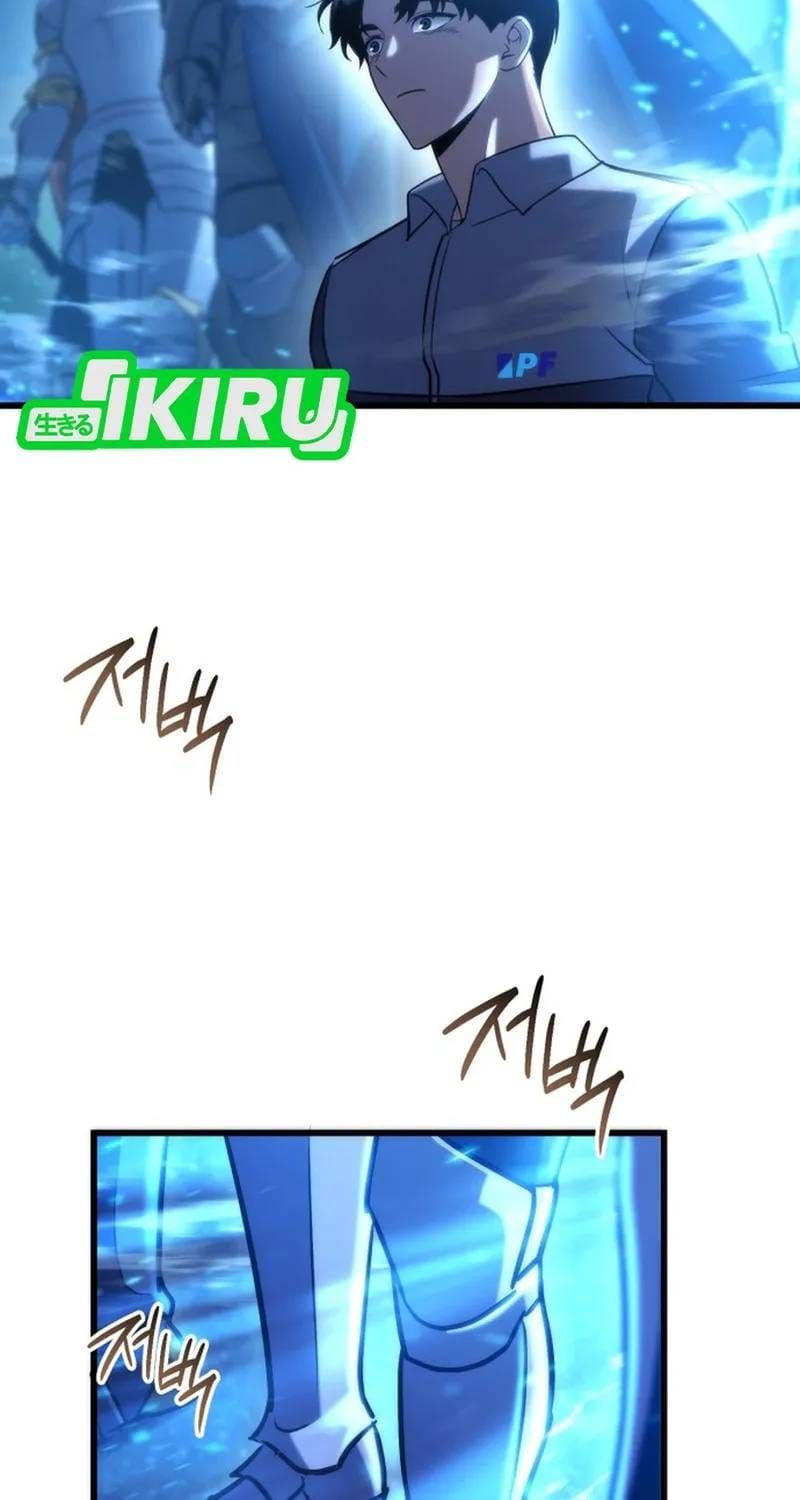 Mạt Thế Hậu Cần Chapter 85 - 116