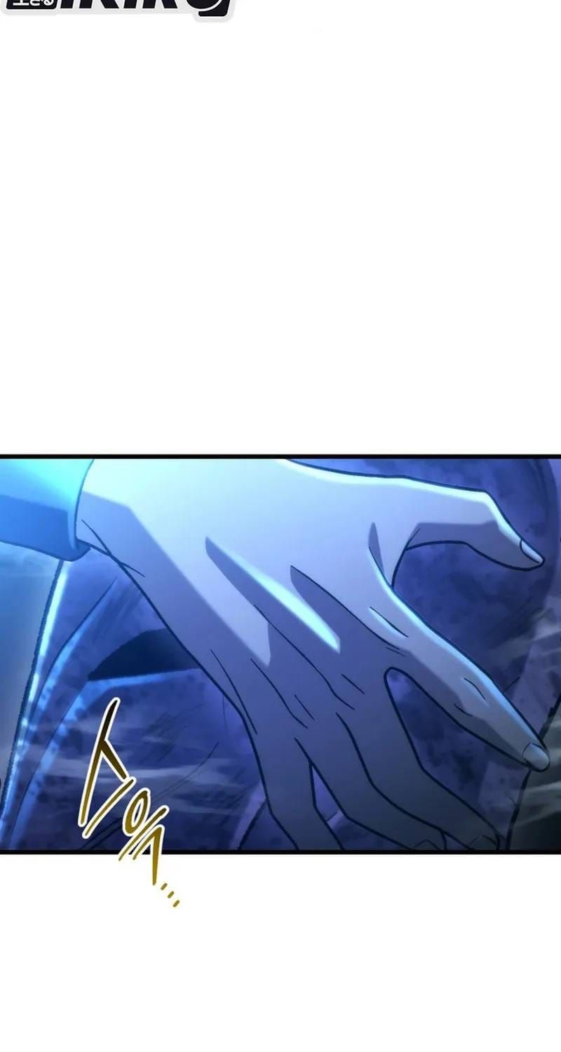 Mạt Thế Hậu Cần Chapter 85 - 26