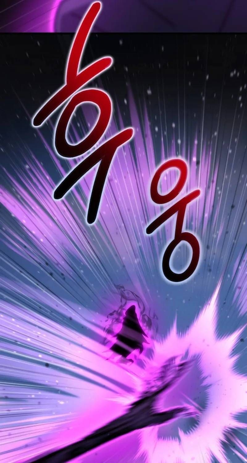 Mạt Thế Hậu Cần Chapter 85 - 50