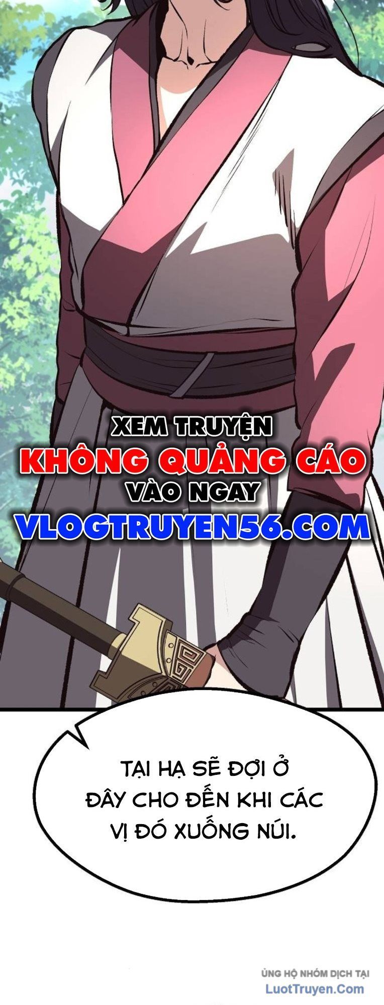 Tòng Bách Chapter 57 - 27