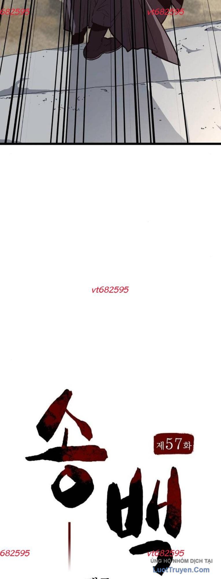 Tòng Bách Chapter 57 - 8