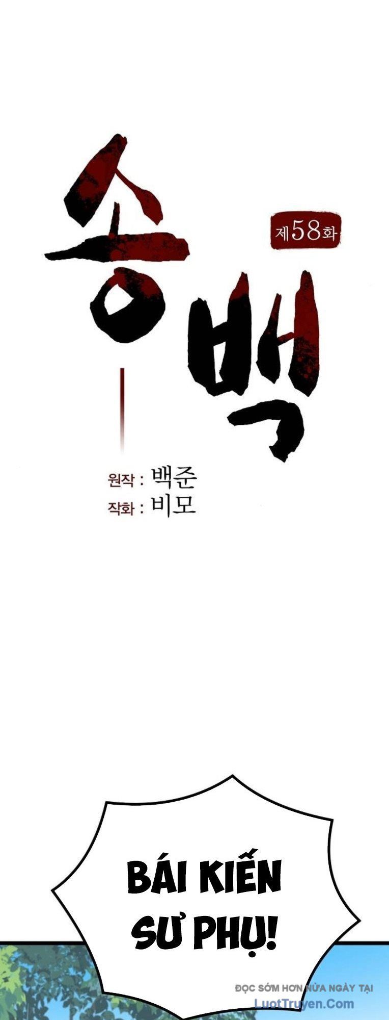Tòng Bách Chapter 58 - 16