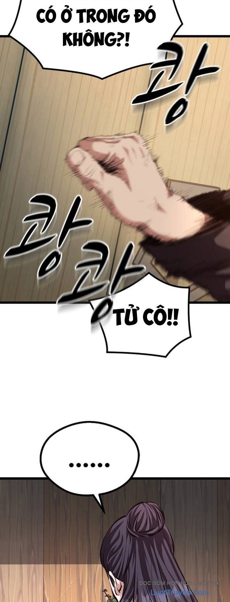 Tòng Bách Chapter 58 - 58