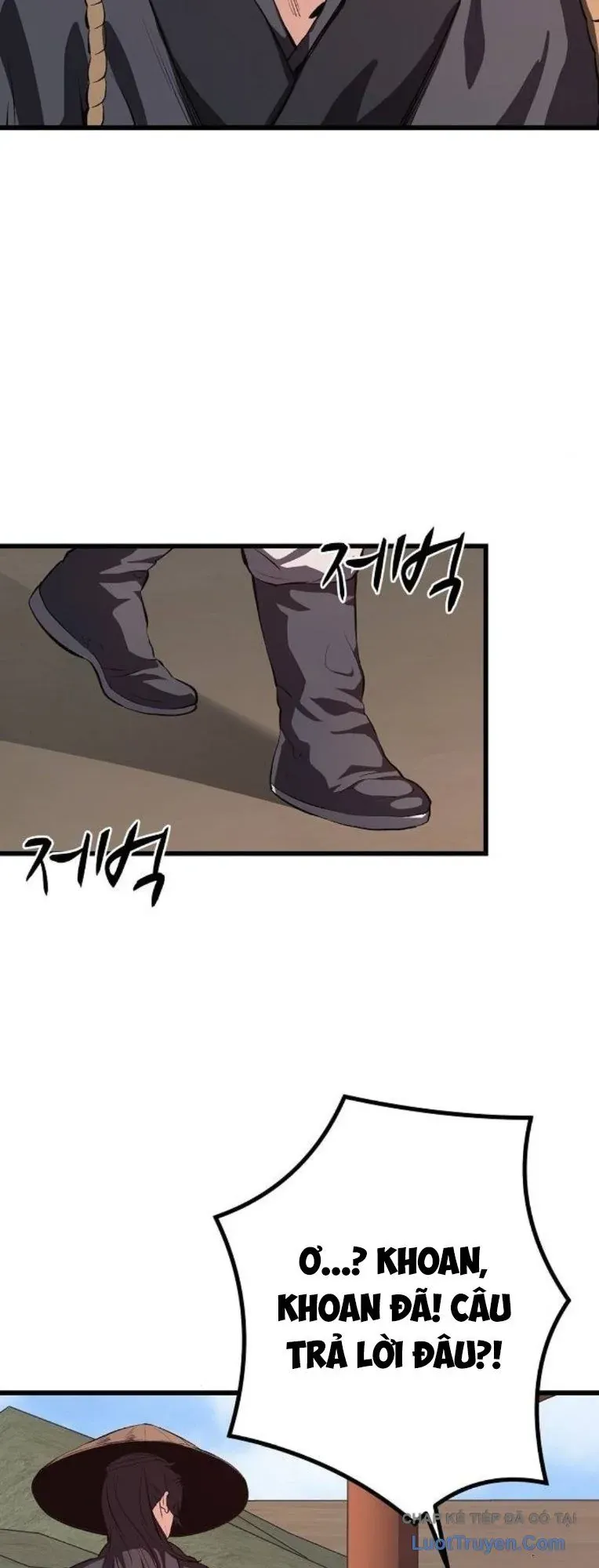 Tòng Bách Chapter 61 - 56