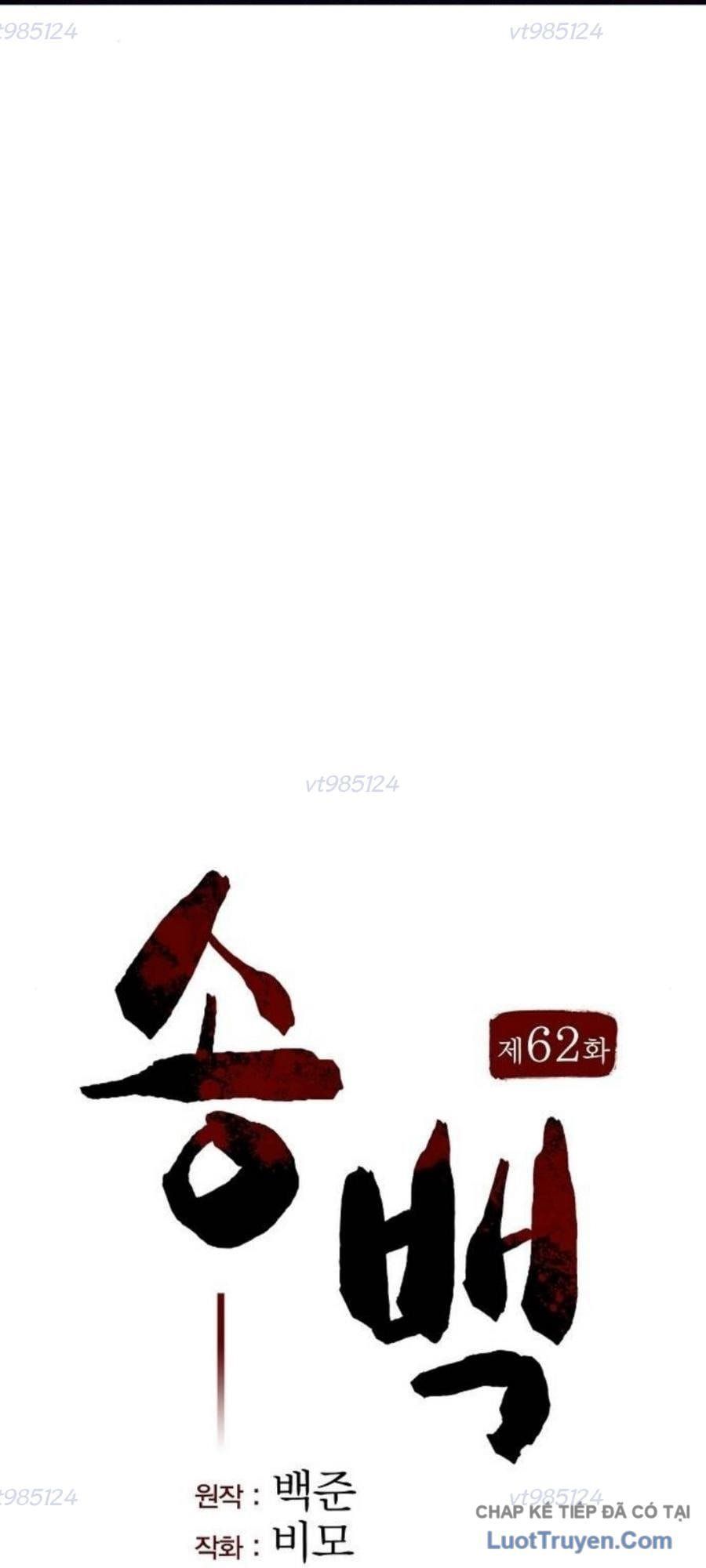Tòng Bách Chapter 62 - 53