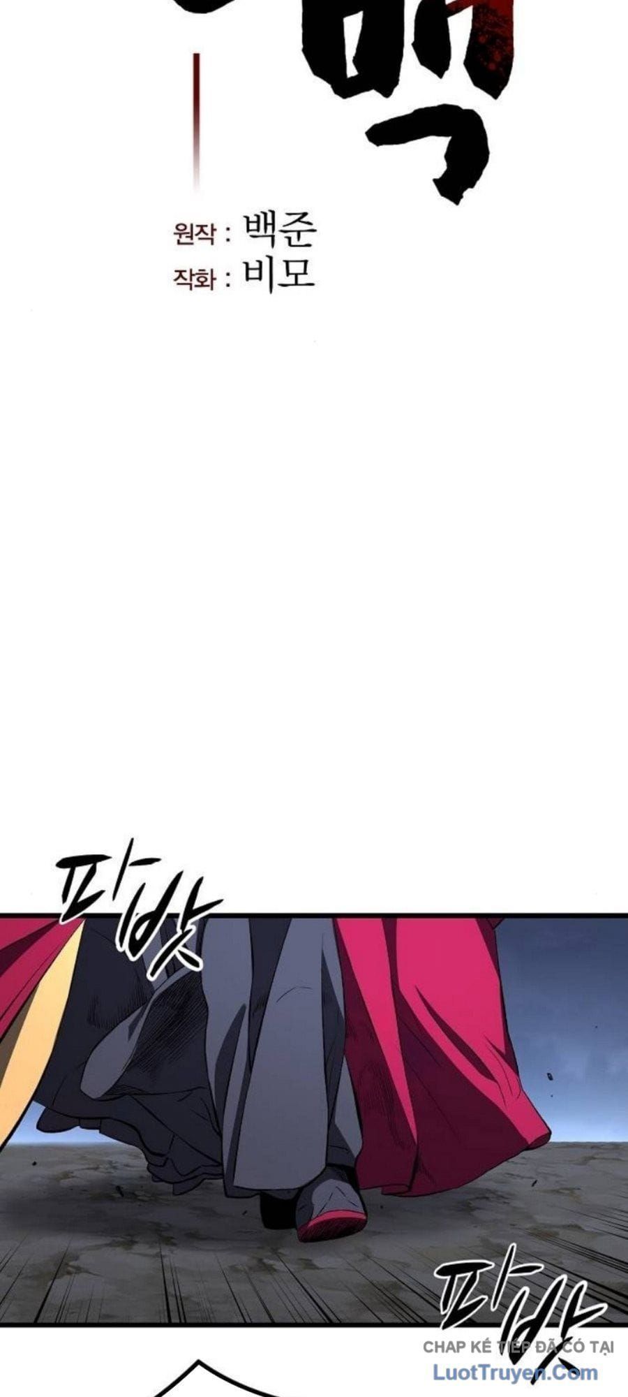 Tòng Bách Chapter 65 - 24