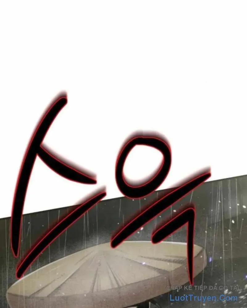 Sư Tôn Của Ta Luôn Dõi Theo Chapter 66 - 35