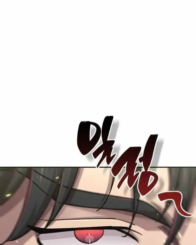 Sư Tôn Của Ta Luôn Dõi Theo Chapter 72 - 130