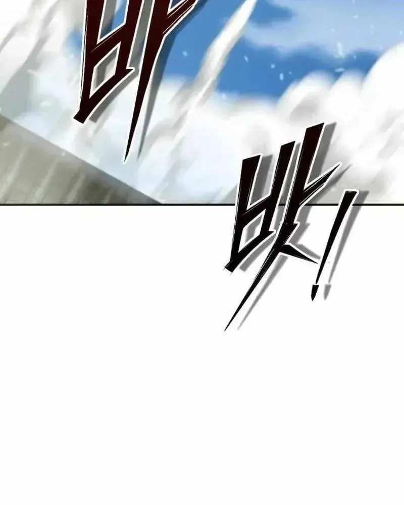 Sư Tôn Của Ta Luôn Dõi Theo Chapter 72 - 54