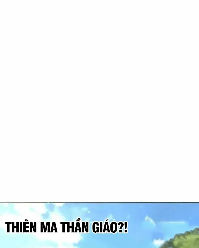 Sư Tôn Của Ta Luôn Dõi Theo Chapter 72 - 61