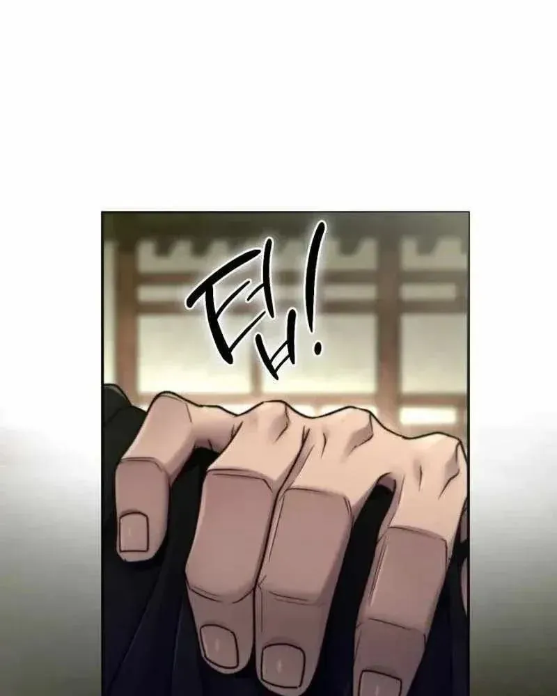 Sư Tôn Của Ta Luôn Dõi Theo Chapter 72 - 80