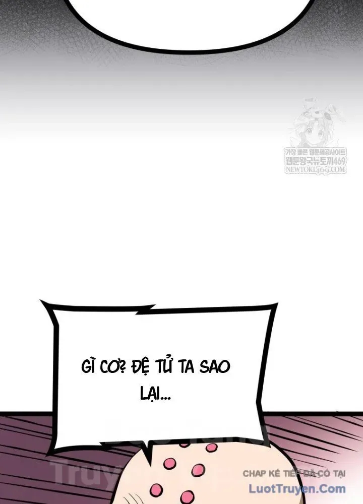 Nhất Bộ Thần Quyền Chapter 45 - 109