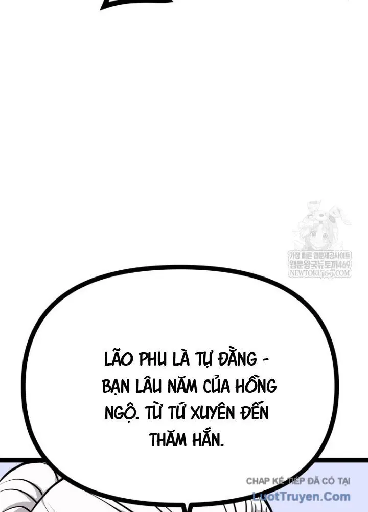 Nhất Bộ Thần Quyền Chapter 45 - 55