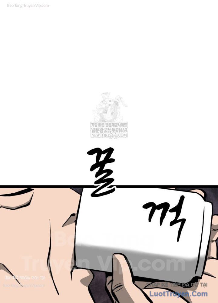 Nhất Bộ Thần Quyền Chapter 46 - 37