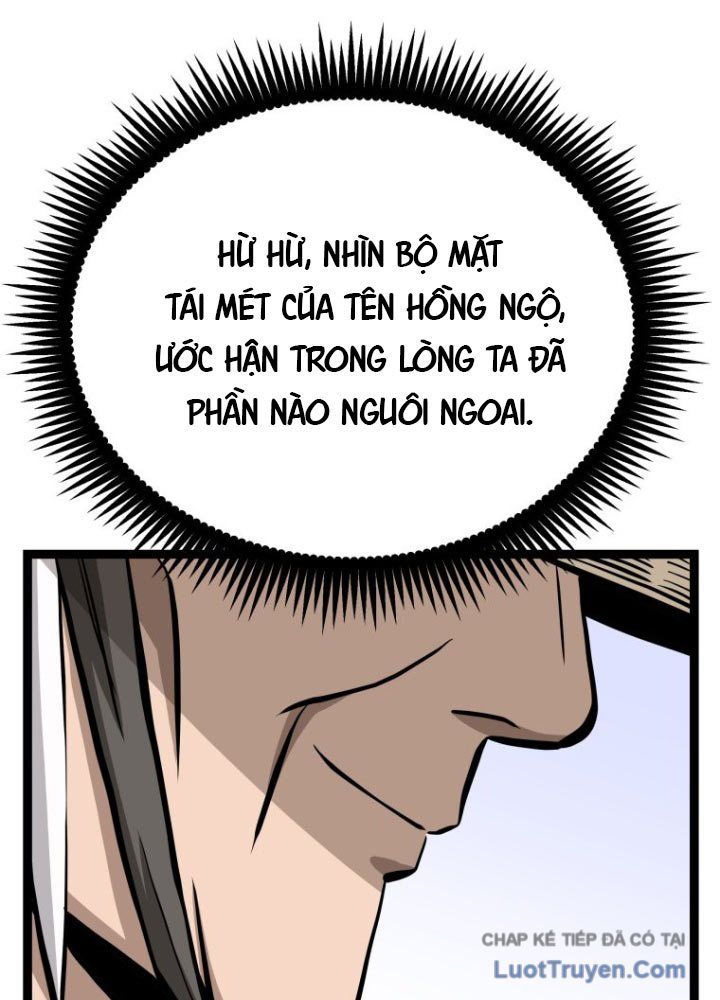 Nhất Bộ Thần Quyền Chapter 46 - 55