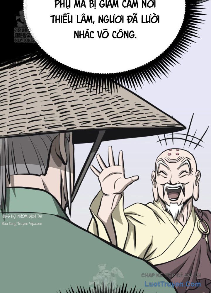 Nhất Bộ Thần Quyền Chapter 46 - 57