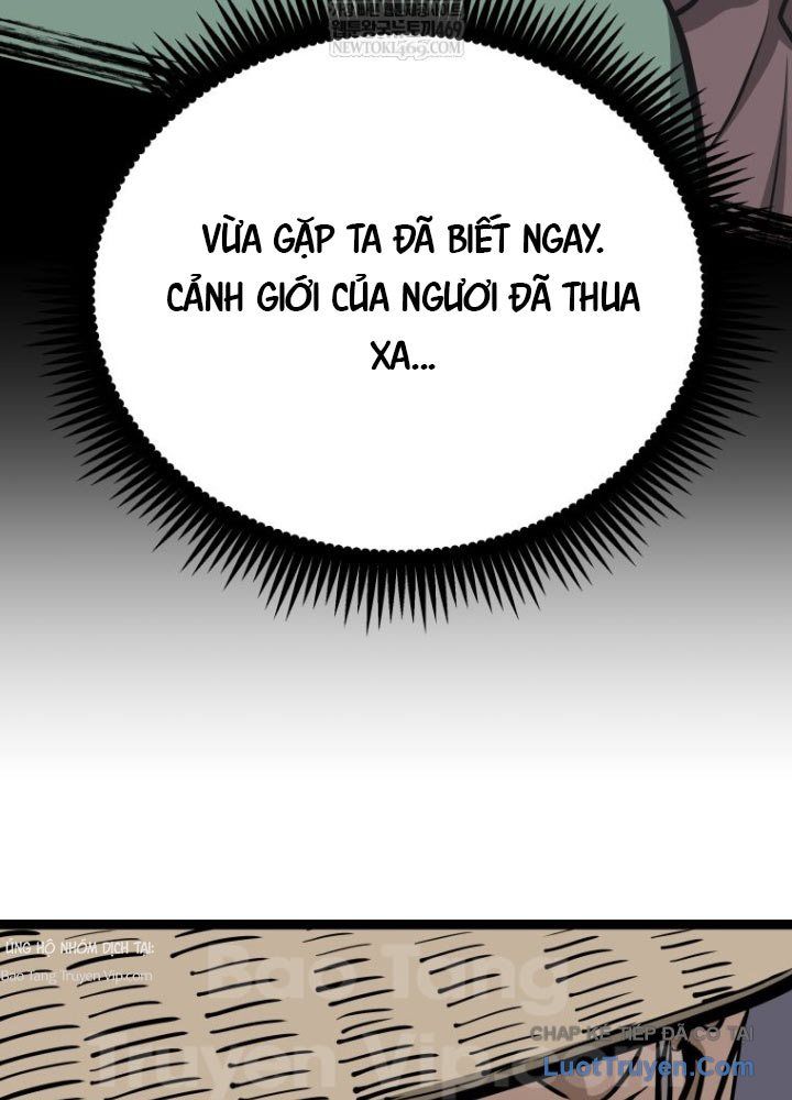 Nhất Bộ Thần Quyền Chapter 46 - 58