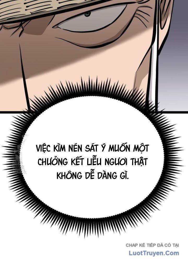 Nhất Bộ Thần Quyền Chapter 46 - 59