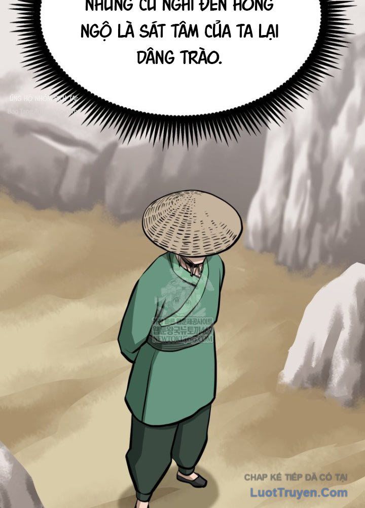 Nhất Bộ Thần Quyền Chapter 46 - 61