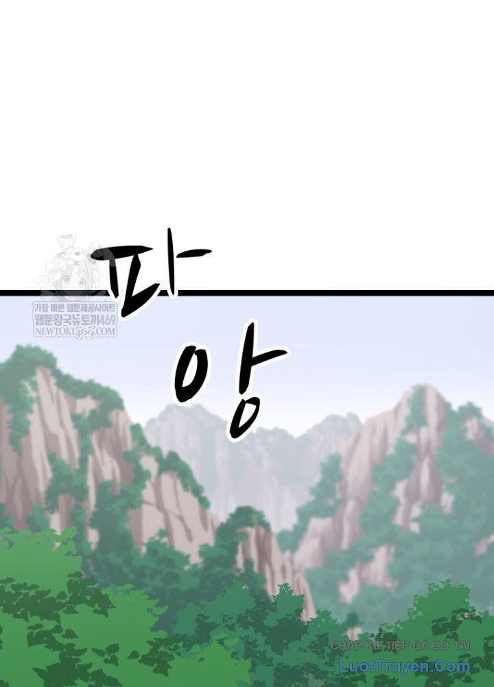Nhất Bộ Thần Quyền Chapter 46 - 76