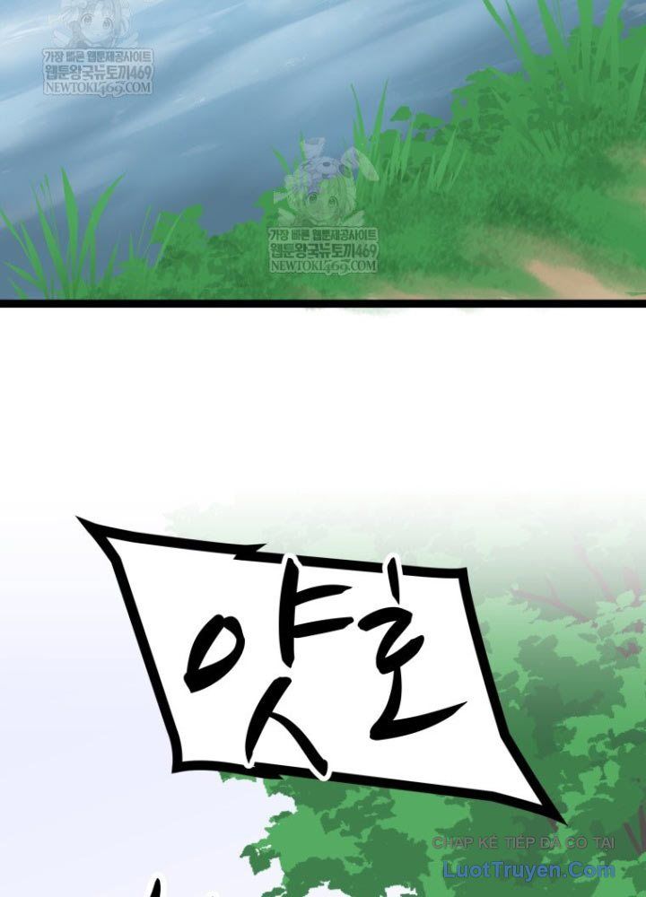 Nhất Bộ Thần Quyền Chapter 46 - 83