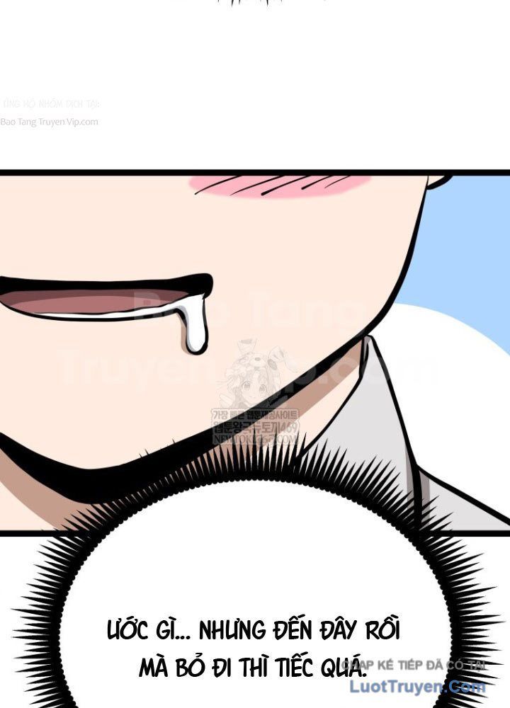 Nhất Bộ Thần Quyền Chapter 47 - 34