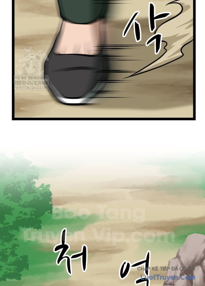 Nhất Bộ Thần Quyền Chapter 47 - 47