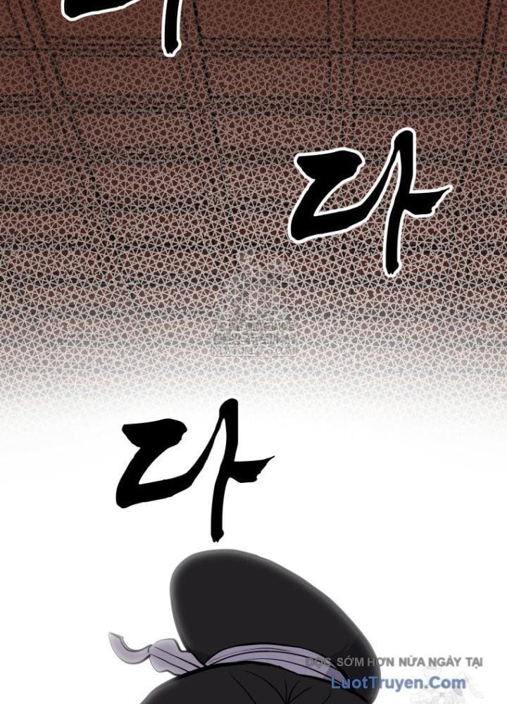 Nhất Bộ Thần Quyền Chapter 48 - 112