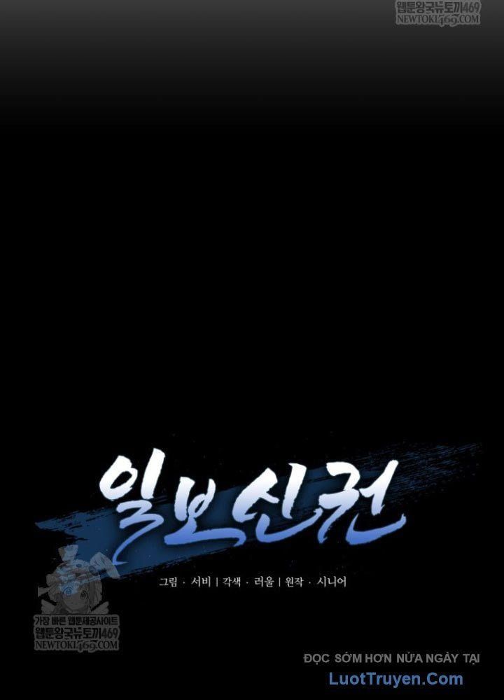 Nhất Bộ Thần Quyền Chapter 48 - 22