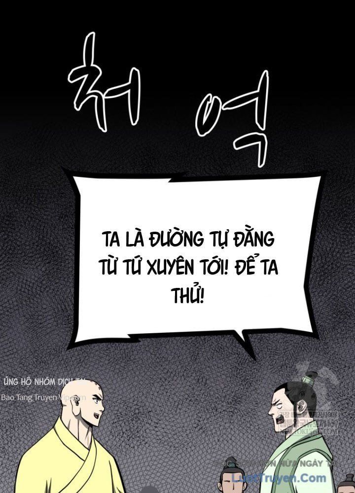 Nhất Bộ Thần Quyền Chapter 48 - 69