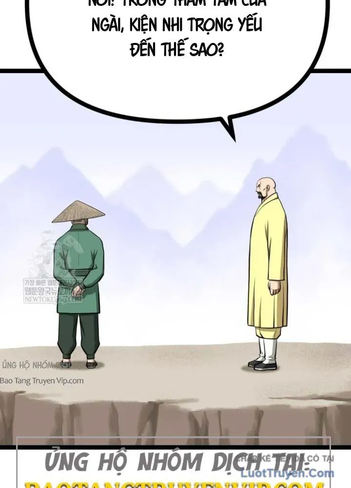 Nhất Bộ Thần Quyền Chapter 50 - 11