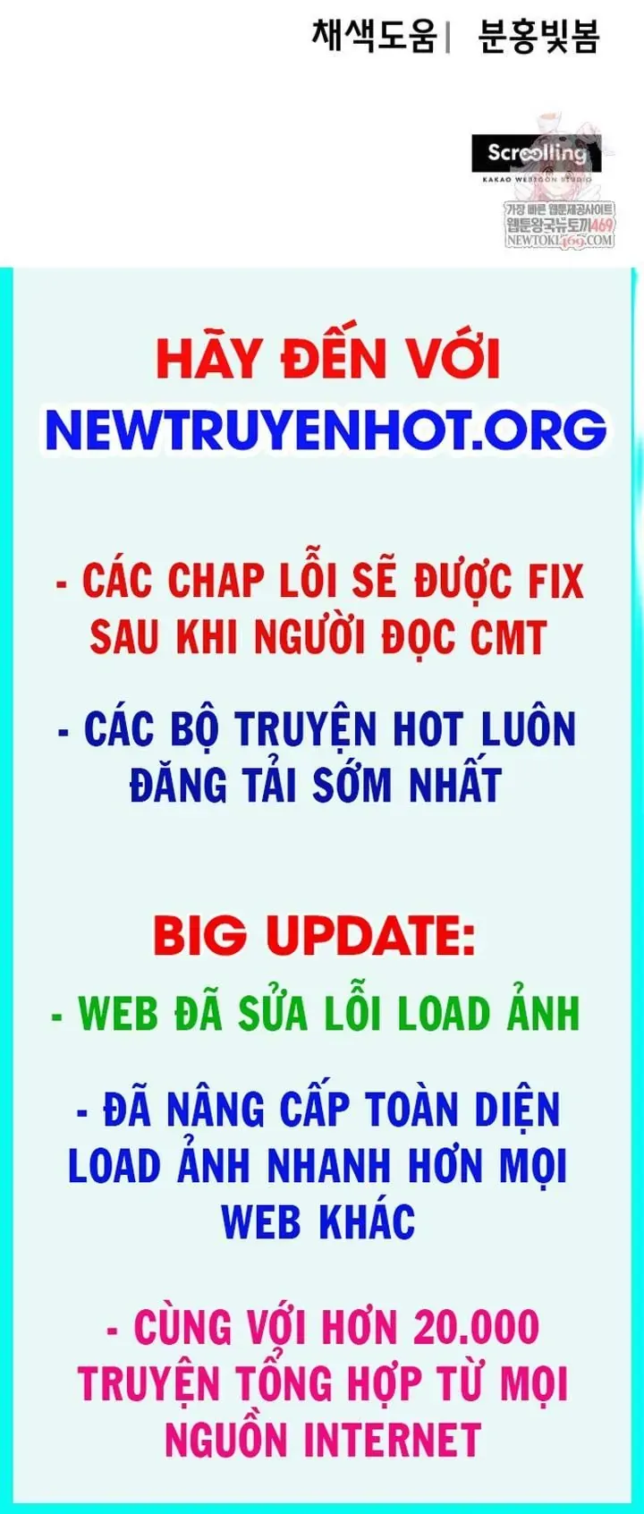 Nhất Bộ Thần Quyền Chapter 50 - 108