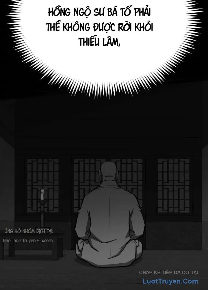 Nhất Bộ Thần Quyền Chapter 50 - 23