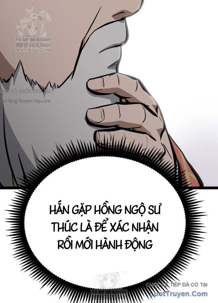 Nhất Bộ Thần Quyền Chapter 51 - 102