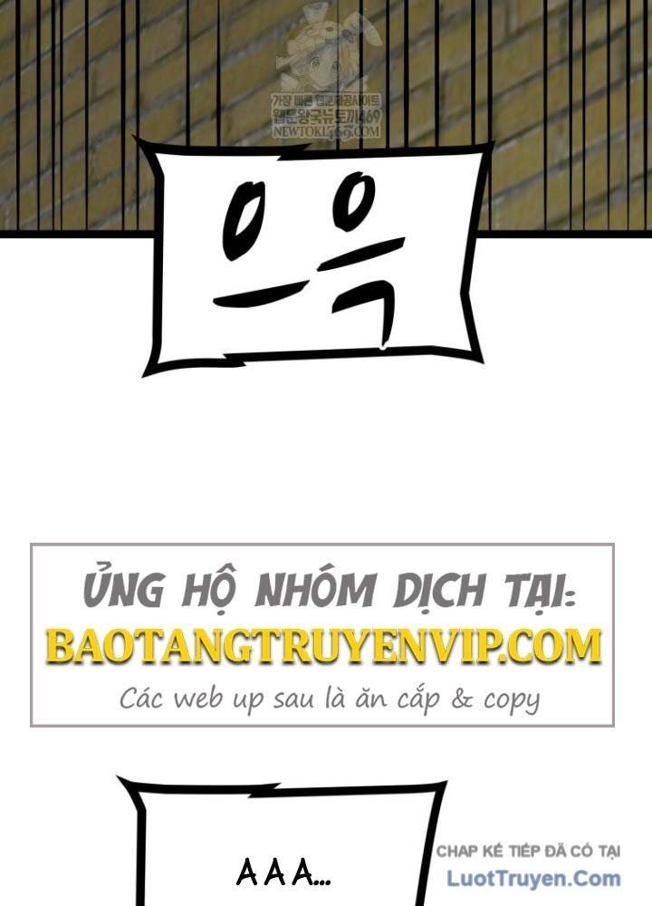 Nhất Bộ Thần Quyền Chapter 51 - 109