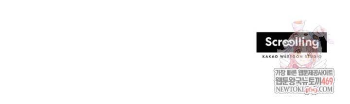 Nhất Bộ Thần Quyền Chapter 51 - 116