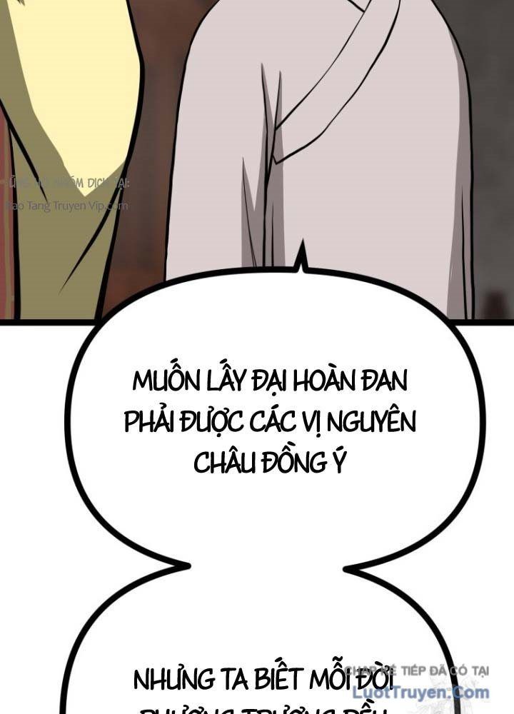 Nhất Bộ Thần Quyền Chapter 51 - 40