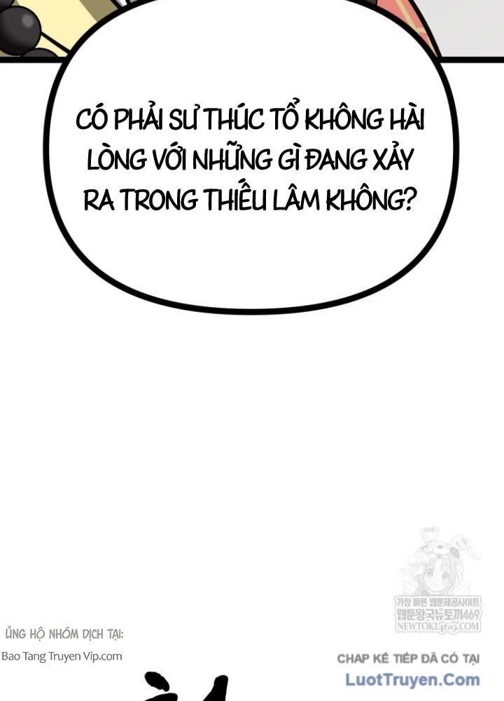 Nhất Bộ Thần Quyền Chapter 51 - 69