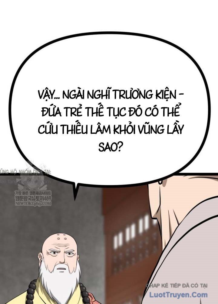 Nhất Bộ Thần Quyền Chapter 51 - 72