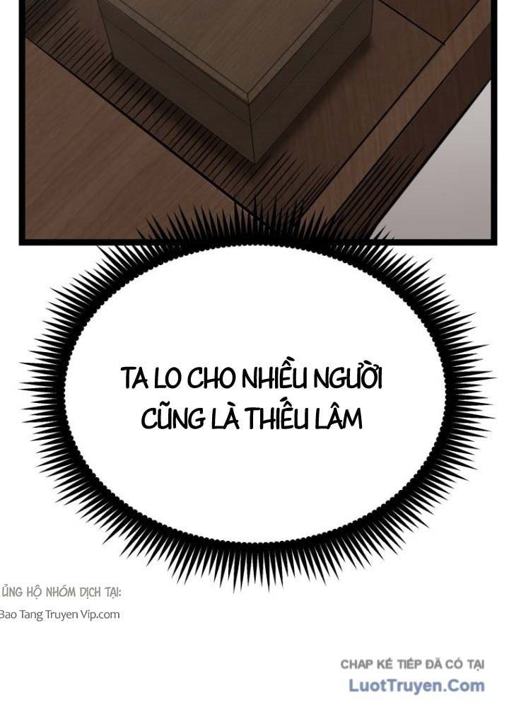 Nhất Bộ Thần Quyền Chapter 51 - 89