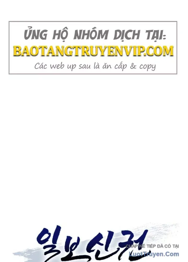 Nhất Bộ Thần Quyền Chapter 52 - 28