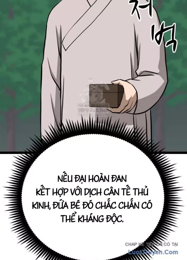 Nhất Bộ Thần Quyền Chapter 52 - 33
