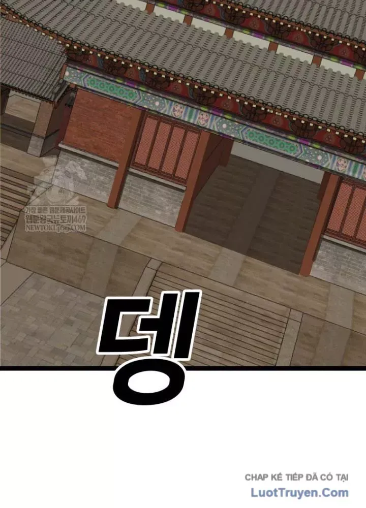 Nhất Bộ Thần Quyền Chapter 52 - 99