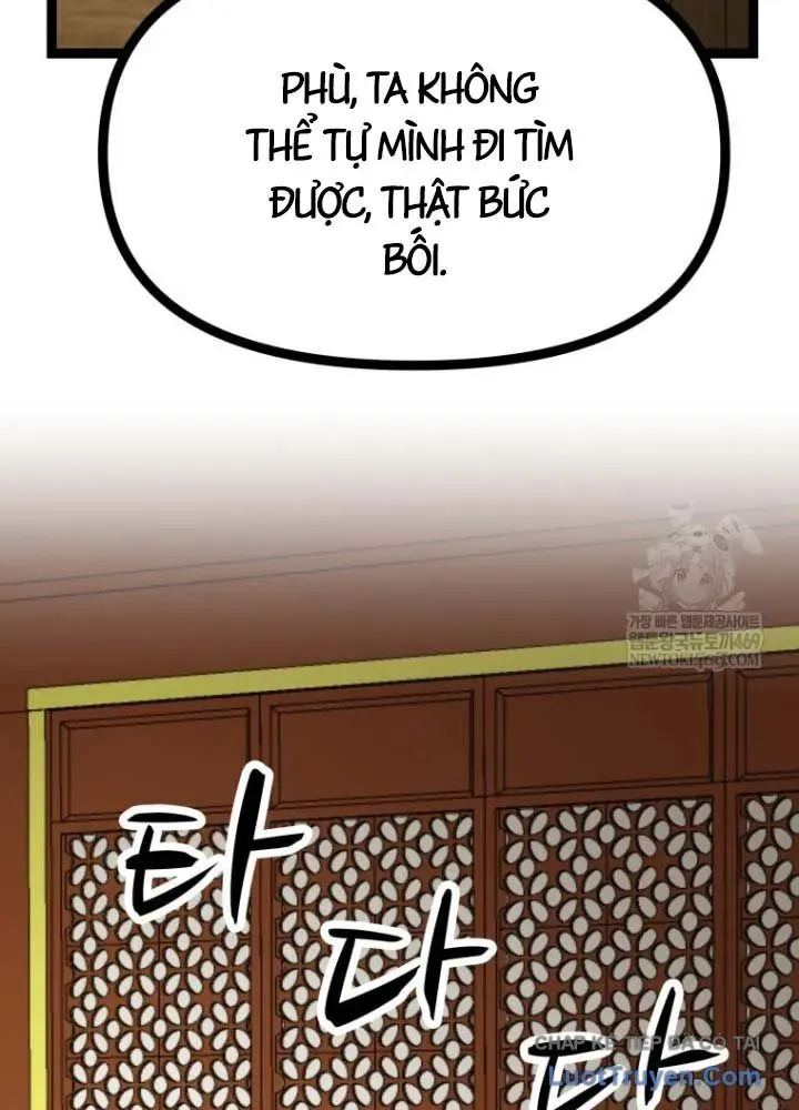 Nhất Bộ Thần Quyền Chapter 53 - 101