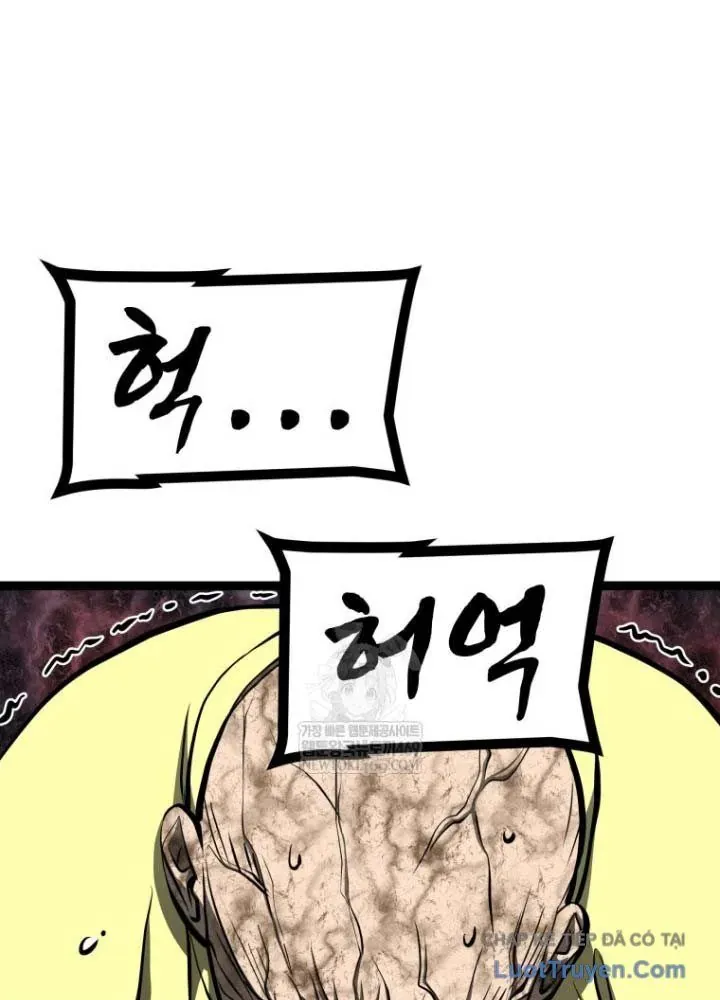 Nhất Bộ Thần Quyền Chapter 53 - 32