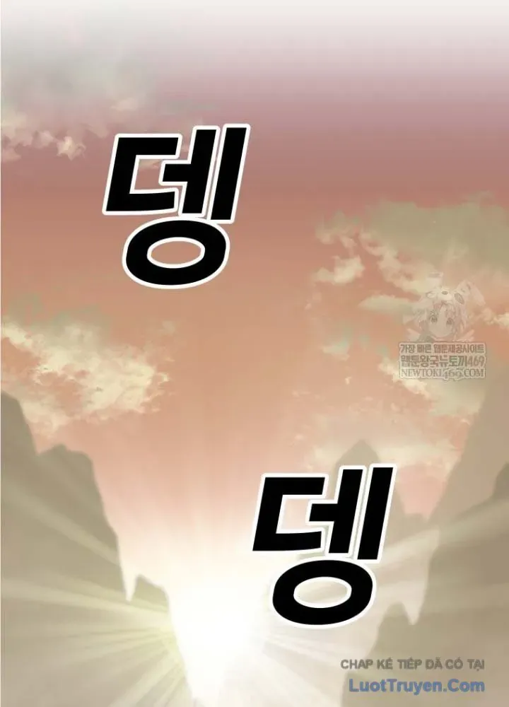 Nhất Bộ Thần Quyền Chapter 53 - 38