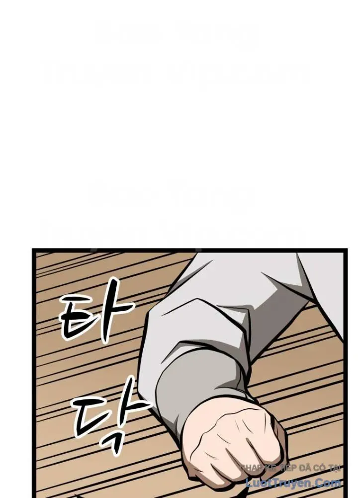 Nhất Bộ Thần Quyền Chapter 53 - 45