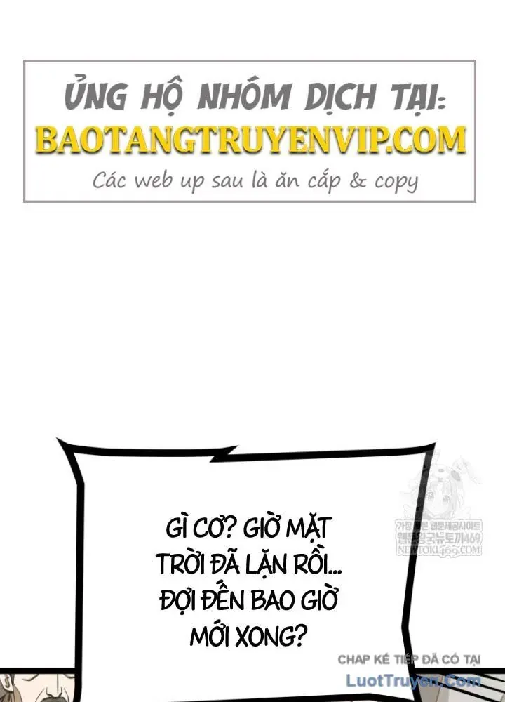 Nhất Bộ Thần Quyền Chapter 53 - 8