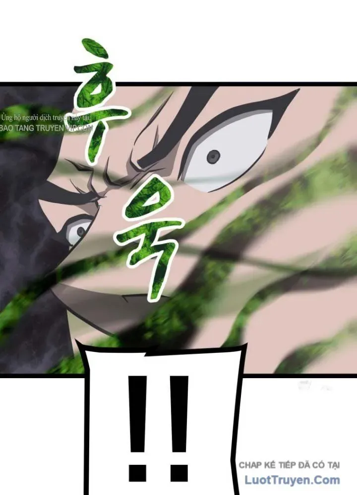 Nhất Bộ Thần Quyền Chapter 53 - 77