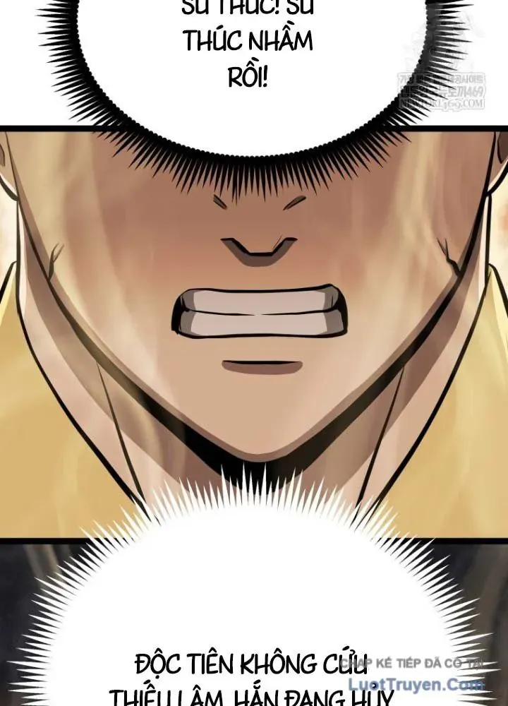 Nhất Bộ Thần Quyền Chapter 53 - 84